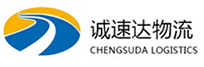 宁波到忻城县物流公司